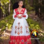 ዙርያ(Zuriya)