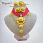 ወርቂ(Gold)