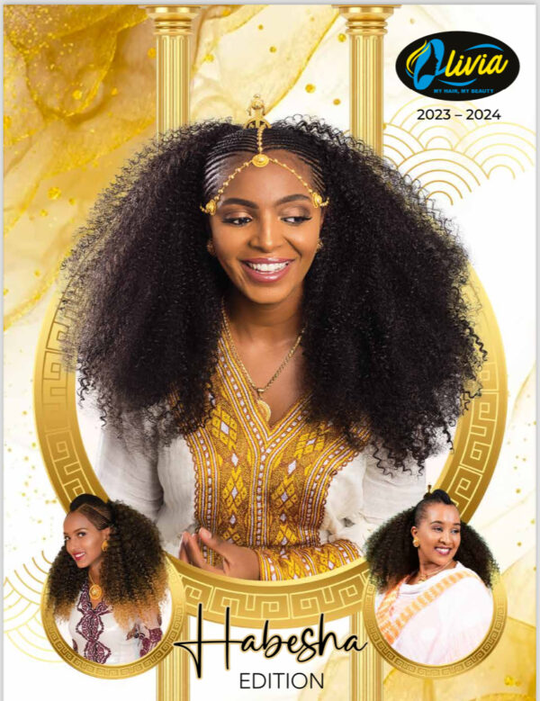 Luwam Hair extensions, ልዋም ኣርቴ