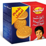 Abu Walad Sandwich